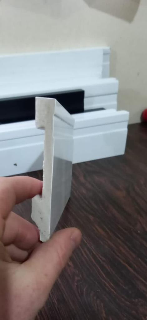 Detalhe do perfil de rodapé